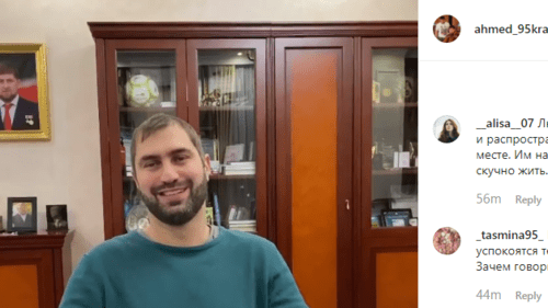 Скриншот публикации видео с Ибрагимовым, https://www.instagram.com/p/B5LG9OBIt3w/