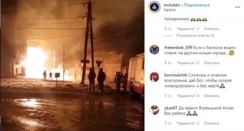 Пожар на газопроводе в Нальчике. Скриншот страницы ГУ МЧС по Кабардино-Балкарии https://www.instagram.com/p/B5N40j6Ieac/ Пожар на газопроводе в Нальчике. Скриншот страницы ГУ МЧС по Кабардино-Балкарии https://www.instagram.com/p/B5N40j6Ieac/