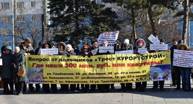Участники митинга "Социальные проблемы в Ростовской области" в Ростове-на-Дону. Фото Константина Волгина для "Кавказского узла"