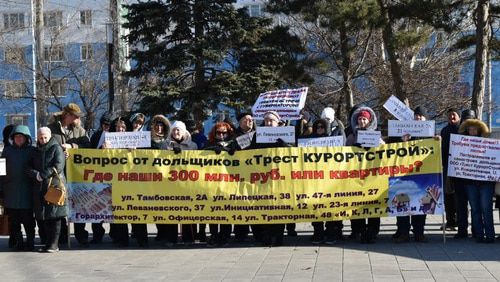 Участники митинга "Социальные проблемы в Ростовской области" в Ростове-на-Дону. Фото Константина Волгина для "Кавказского узла" Участники митинга "Социальные проблемы в Ростовской области" в Ростове-на-Дону. Фото Константина Волгина для "Кавказского узла"