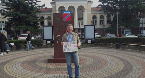 Евгений Витишко во время пикета в Туапсе. Фото Анны Грицевич для "Кавказского узла" Евгений Витишко во время пикета в Туапсе. Фото Анны Грицевич для "Кавказского узла"