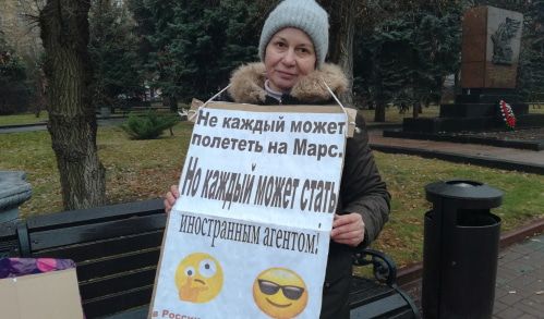 Тамара Гродникова. Фото Татьяны Филимоновой для "Кавказского узла".