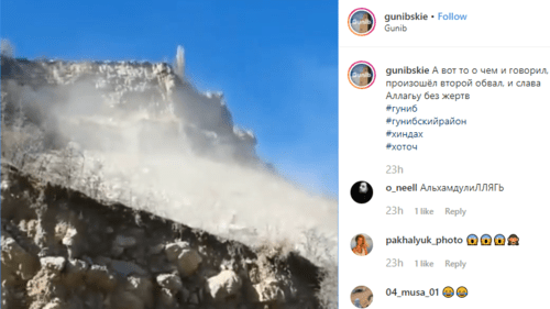 Скриншот публикации видео последствий второго камнепада в Гунибском районе, https://www.instagram.com/p/B5uvmPOoOFw/ Скриншот публикации видео последствий второго камнепада в Гунибском районе, https://www.instagram.com/p/B5uvmPOoOFw/