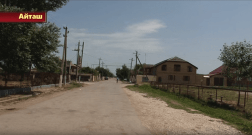 Село Новосаситли. Скриншот видео ТРК "Айташ", https://youtu.be/hg8LHJAUpT8 Село Новосаситли. Скриншот видео ТРК "Айташ", https://youtu.be/hg8LHJAUpT8