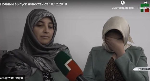 Задержанные за кражи принесли извинения в эфире ЧГТРК "Грозный". Стоп-кадр видео канала YouTube  "ЧГТРК Грозный" https://newsvideo.su/video/11912346
