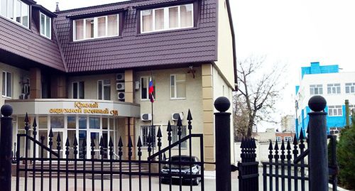 Южный окружной военный суд. Фото Константина Волгина для "Кавказского узла" Южный окружной военный суд. Фото Константина Волгина для "Кавказского узла"