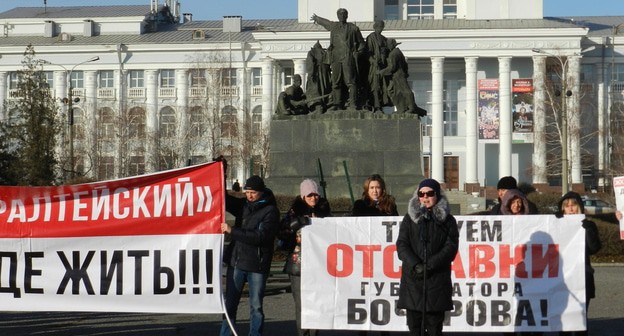 Митинг обманутых дольщиков в Волгограде, 21 декабря 2019 года. Фото Татьяны Филимоновой для "Кавказского узла"