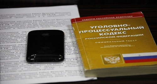 Уголовный кодекс. © Фото Влада Александрова, Юга.ру Уголовный кодекс. © Фото Влада Александрова, Юга.ру