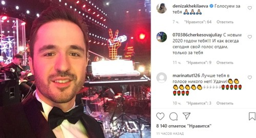 Скриншот страницы инстаграм https://www.instagram.com/p/B6xuYhyoRwi/ Скриншот страницы инстаграм https://www.instagram.com/p/B6xuYhyoRwi/