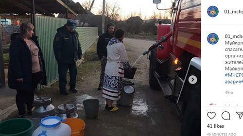 Подвоз воды в Майкопском районе. Фото: скриншот со страницы 01_mchs_ra в Instagram https://www.instagram.com/01_mchs_ra/ Подвоз воды в Майкопском районе. Фото: скриншот со страницы 01_mchs_ra в Instagram https://www.instagram.com/01_mchs_ra/