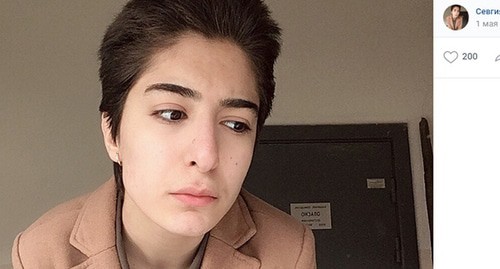 Севгия Исмаилова. Скриншот с личной страницы vk.com
 https://vk.com/drnkwizme?z=photo401886920_456256988%2Fphotos401886920
