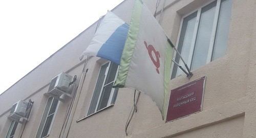 Магасский районный суд. Фото Умара Йовлоя для "Кавказского узла" Магасский районный суд. Фото Умара Йовлоя для "Кавказского узла"