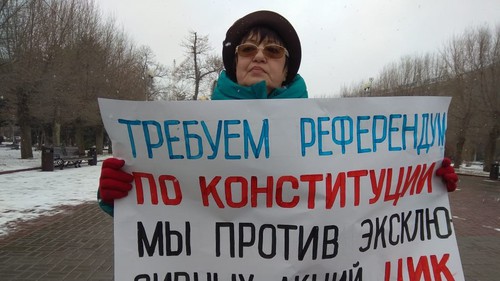 Активистка Татьяна Педан на пикете в Волгограде 25 января 2020 года. Фото Татьяны Филимоновой для "Кавказского узла" Активистка Татьяна Педан на пикете в Волгограде 25 января 2020 года. Фото Татьяны Филимоновой для "Кавказского узла"