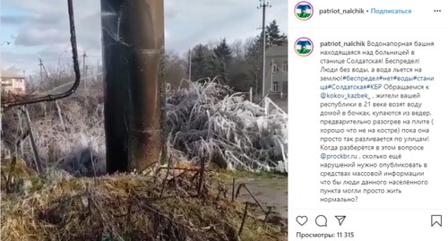 скриншот комментария страницы https://www.instagram.com/p/B7tnE1YnXYM/?utm_source=ig_embed скриншот комментария страницы https://www.instagram.com/p/B7tnE1YnXYM/?utm_source=ig_embed