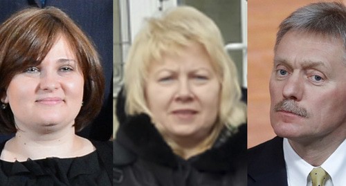 Елена Милашина, Марина Дубровина, Дмитрий Песков (слева направо). Коллаж "Кавказского узла", Фото: общественное достояние https://ru.wikipedia.org/, Константина Волгина для "Кавказского узла", REUTERS/Evgenia Novozhenina Елена Милашина, Марина Дубровина, Дмитрий Песков (слева направо). Коллаж "Кавказского узла", Фото: общественное достояние https://ru.wikipedia.org/, Константина Волгина для "Кавказского узла", REUTERS/Evgenia Novozhenina
