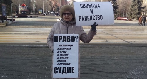 Ольга Карпухнова. Фото Татьяны Филимоновой для "Кавказского узла" Ольга Карпухнова. Фото Татьяны Филимоновой для "Кавказского узла"