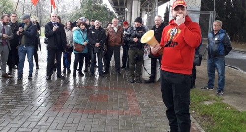 Участники митинга в Сочи. Фото Светланы Кравченко для "Кавказского узла". Участники митинга в Сочи. Фото Светланы Кравченко для "Кавказского узла".