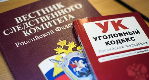 Уголовное дело. © Фото Елены Синеок, Юга.ру Уголовное дело. © Фото Елены Синеок, Юга.ру