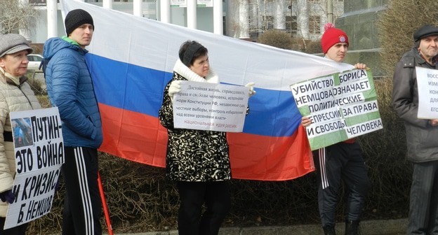Митинг памяти Бориса Немцова в Волгограде 29 февраля 2020 года. Фото Татьяны Филимоновой для "Кавказского узла"