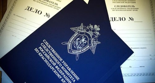 Следственный комитет по Краснодарскому краю. Федор Обмайкин / Югополис Следственный комитет по Краснодарскому краю. Федор Обмайкин / Югополис