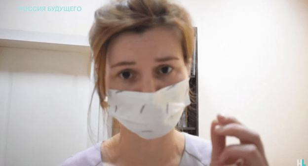 Врач из Калача-на-Дону Татьяна Ревва. Скриншот ролика, распространенного Алексеем Навальным. https://youtu.be/QZJiSphrkfU