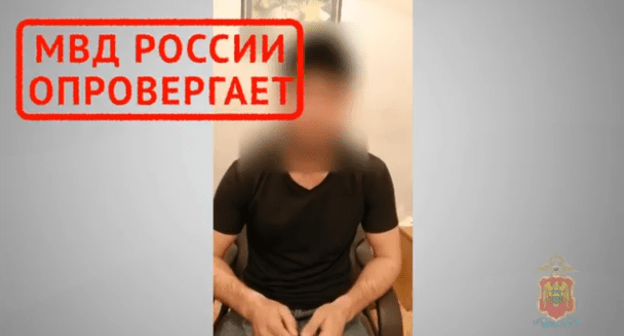 Скриншот видео с извинениями за фейк о коронавирусе, https://07.мвд.рф/news/item/19995229