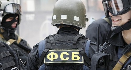 Сотрудники ФСБ. Фото пресс-службы Экспертного подразделения ФСБ https://o-fsb.ru/ekspertnoe-podrazdelenie-fsb/ Сотрудники ФСБ. Фото пресс-службы Экспертного подразделения ФСБ https://o-fsb.ru/ekspertnoe-podrazdelenie-fsb/