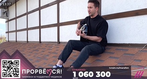 Кадр прямого эфира музыкального марафона. Кадр видео телеканала "Дождь" https://tvrain.ru/live/ Кадр прямого эфира музыкального марафона. Кадр видео телеканала "Дождь" https://tvrain.ru/live/