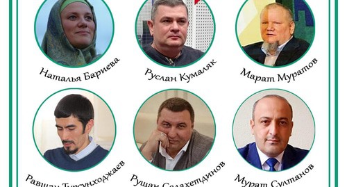 Волонтёры-психологи Ассоциации психологической помощи мусульманам(АППМ), работающие на горячей линии помощи мусульманам. Фото: пресс-служба АППМ http://islampsiholog.ru/всероссийская-горячая-линия-помощи/ Волонтёры-психологи Ассоциации психологической помощи мусульманам(АППМ), работающие на горячей линии помощи мусульманам. Фото: пресс-служба АППМ http://islampsiholog.ru/всероссийская-горячая-линия-помощи/