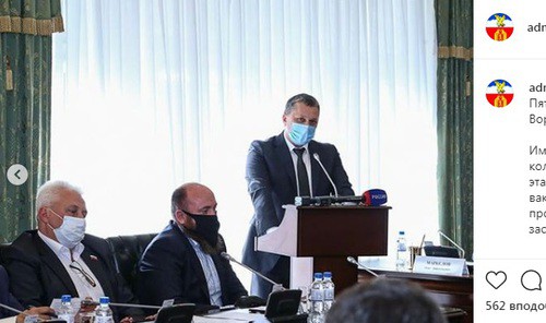 Дмитрий Ворошилов. Фото: скриншот со страницы adm_pyatigorsk в Instagram https://www.instagram.com/p/CAX9NFqnVrZ/ Дмитрий Ворошилов. Фото: скриншот со страницы adm_pyatigorsk в Instagram https://www.instagram.com/p/CAX9NFqnVrZ/