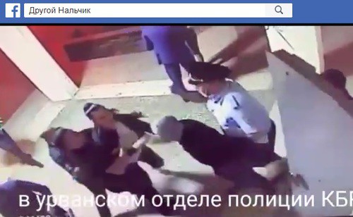 Фото: скриншот с видео на странице "Другой Нальчик" в Facebook https://www.facebook.com/100036798039208/videos/253442592559007/ Фото: скриншот с видео на странице "Другой Нальчик" в Facebook https://www.facebook.com/100036798039208/videos/253442592559007/