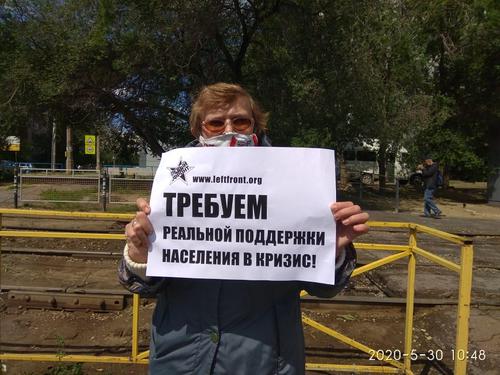 Участница одиночного пикета в Волгограде Надежда. Фото Татьяны Филимоновой для "Кавказского узла" Участница одиночного пикета в Волгограде Надежда. Фото Татьяны Филимоновой для "Кавказского узла"