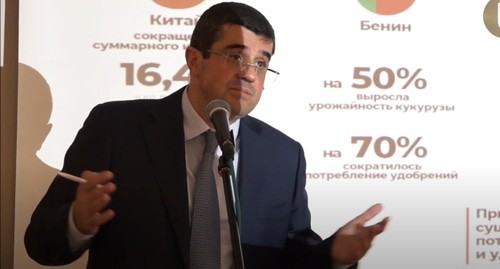 Араик Арутюнян. Фото: стоп-кадр видео канала Рау Телеcтудия, https://www.youtube.com/watch?v=5wEfSEa3NqE&feature=emb_logo Араик Арутюнян. Фото: стоп-кадр видео канала Рау Телеcтудия, https://www.youtube.com/watch?v=5wEfSEa3NqE&feature=emb_logo