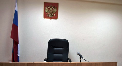 Зал заседаний в одном из ростовских судов. Фото Константина Волгина для "Кавказского узла"
Зал заседаний в одном из ростовских судов. Фото Константина Волгина для "Кавказского узла"
