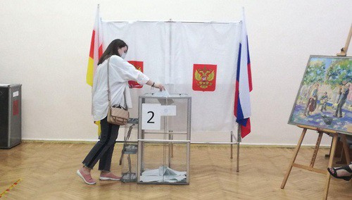 Голосование во Владикавказе. Фото Эммы Марзоевой для "Кавказского узла". Голосование во Владикавказе. Фото Эммы Марзоевой для "Кавказского узла".