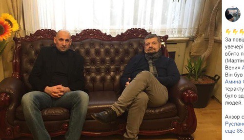 Мамихан Умаров и Игорь Мосийчук (слева направо). Фото: скриншот со страницы Игоря Мосийчука в Facebook https://www.facebook.com/photo.php?fbid=3111338195609593&set=a.537088073034631&type=3&theater Мамихан Умаров и Игорь Мосийчук (слева направо). Фото: скриншот со страницы Игоря Мосийчука в Facebook https://www.facebook.com/photo.php?fbid=3111338195609593&set=a.537088073034631&type=3&theater