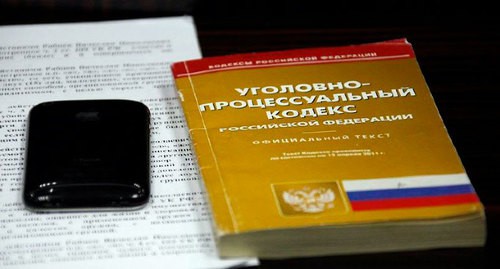 Уголовный кодекс.Фото Влада Александрова, Юга.ру
https://www.yuga.ru/news/451757-ispytaniya-ordaliyami-vot-uroven-nashego-pravosudiya-osuzhdennym-za-iznasilovanie-i-ubijstvo-zhenshhiny-v-psebae-utverdili/ Уголовный кодекс.Фото Влада Александрова, Юга.ру
https://www.yuga.ru/news/451757-ispytaniya-ordaliyami-vot-uroven-nashego-pravosudiya-osuzhdennym-za-iznasilovanie-i-ubijstvo-zhenshhiny-v-psebae-utverdili/