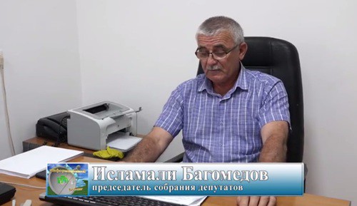 Председатель собрания депутатов Избербаша Исламали Багомедов. Фото: скриншот с видео на канале в Youtuebe Избербашское ТВ https://www.youtube.com/watch?time_continue=44&v=6y1LUuqOrLY&feature=emb_title Председатель собрания депутатов Избербаша Исламали Багомедов. Фото: скриншот с видео на канале в Youtuebe Избербашское ТВ https://www.youtube.com/watch?time_continue=44&v=6y1LUuqOrLY&feature=emb_title