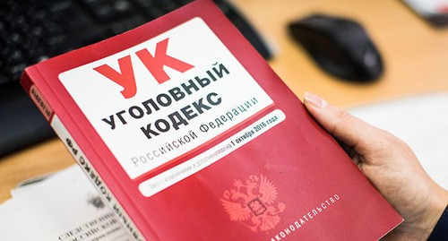 Уголовное дело. © Фото Елены Синеок, Юга.ру Уголовное дело. © Фото Елены Синеок, Юга.ру