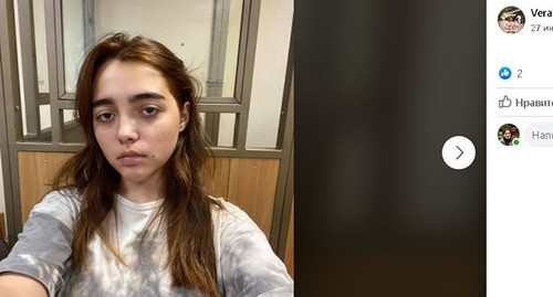 Юлия Олейникова. Скриншот с личной страницы https://web.facebook.com/photo.php?fbid=2671569386465091&set=pb.100008361660782.-2207520000..&type=3 Юлия Олейникова. Скриншот с личной страницы https://web.facebook.com/photo.php?fbid=2671569386465091&set=pb.100008361660782.-2207520000..&type=3
