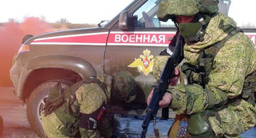 Военная полиция на учениях. Фото пресс-службы Минобороны России, https://function.mil.ru Военная полиция на учениях. Фото пресс-службы Минобороны России, https://function.mil.ru