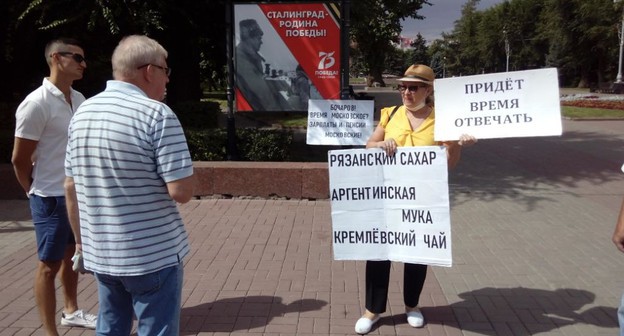 Ольга Карпухнова на пикете в Волгограде 22 августа 2020 года. Фото Вячеслава Ященко для "Кавказского узла"