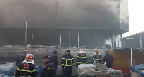 Пожар в "Детском мире" в Тбилиси. Январь
2017 г. Стоп-кадр видео https://www.youtube.com/watch?v=FatgZVpLdro&feature=emb_logo Пожар в "Детском мире" в Тбилиси. Январь
2017 г. Стоп-кадр видео https://www.youtube.com/watch?v=FatgZVpLdro&feature=emb_logo