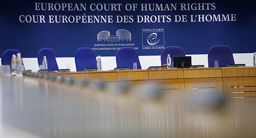 Европейский суд по правам человека. Фото: REUTERS/Vincent Kessler Европейский суд по правам человека. Фото: REUTERS/Vincent Kessler