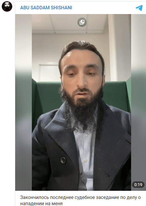 Скриншот публикации Тумсо Абдурахманова о завершении судебного разбирательства. https://t.me/abusaddamshishani/3326 Скриншот публикации Тумсо Абдурахманова о завершении судебного разбирательства. https://t.me/abusaddamshishani/3326