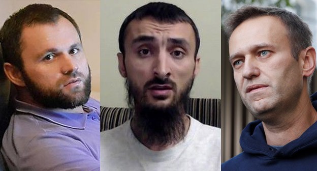 Зелимхан Хангошвили, Тумсо Абдурахманов, Алексей Навальный (слева направо). Коллаж "Кавказского узла", Фото: REUTERS/Evgenia Novozhenina, пресс-служба ПЦ "Мемориал" https://memohrc.org/, Скриншот: Youtube канал «ABU-SADDAM SHISHANI»
 