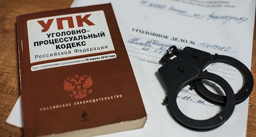 Уголовное дело. © Фото Елены Синеок, Юга.ру Уголовное дело. © Фото Елены Синеок, Юга.ру