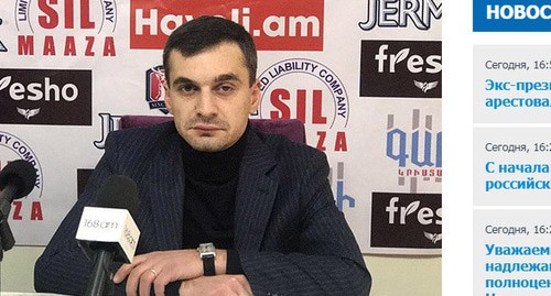 Арам Саркисян. Фото: скриншот aysor.am https://www.aysor.am/ru/news/2021/03/09/%D0%90%D1%80%D0%B0%D0%BC-%D0%A1%D0%B0%D1%80%D0%BA%D0%B8%D1%81%D1%8F%D0%BD-%D0%B0%D0%B4%D0%B2%D0%BE%D0%BA%D0%B0%D1%82/1809972 Арам Саркисян. Фото: скриншот aysor.am https://www.aysor.am/ru/news/2021/03/09/%D0%90%D1%80%D0%B0%D0%BC-%D0%A1%D0%B0%D1%80%D0%BA%D0%B8%D1%81%D1%8F%D0%BD-%D0%B0%D0%B4%D0%B2%D0%BE%D0%BA%D0%B0%D1%82/1809972