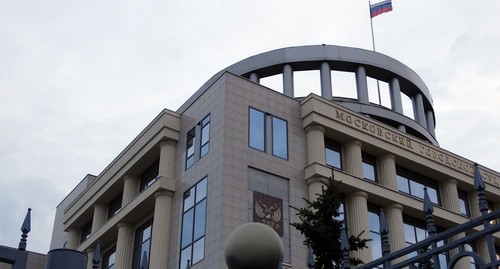 Здание Мосгорсуда. Фото Нины Тумановой для "Кавказского узла" Здание Мосгорсуда. Фото Нины Тумановой для "Кавказского узла"