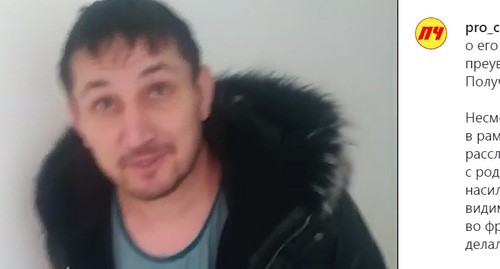 Магомед Гадаев. Скриншот публикации в Instagram www.instagram.com/p/CNqA3VOhnL- Магомед Гадаев. Скриншот публикации в Instagram www.instagram.com/p/CNqA3VOhnL-